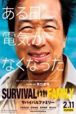 Watch Survival Family Gomovies