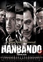 Watch Hanbando Gomovies
