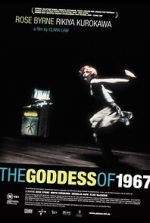 Watch The Goddess of 1967 Gomovies