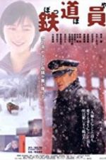 Watch Railroad Man Gomovies