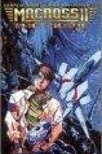 Watch Ch�jik� y�sai Macross II Lovers Again Gomovies