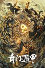 Watch The Thousand Faces of Dunjia Gomovies