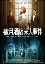Watch Murder at Honeymoon Hotel Gomovies