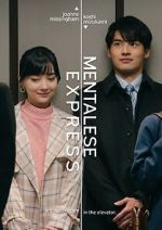 Watch Mentalese Express (Short 2023) Gomovies