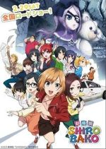 Watch Shirobako: The Movie Gomovies