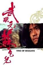 Watch King of Beggars Gomovies