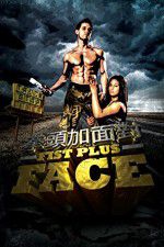 Watch Fist Plus Face Gomovies