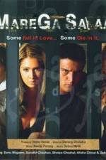Watch Marega Salaa Gomovies