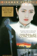 Watch Ba wang bie ji Gomovies