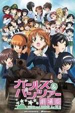 Watch Girls und Panzer the Movie Gomovies