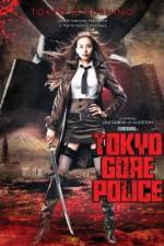 Watch Tokyo Gore Police Gomovies