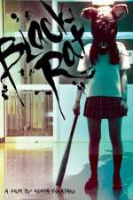 Watch Kuronezumi Gomovies