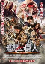 Watch Attack on Titan: Part 1 Gomovies