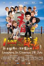 Watch I Love Wing Chun Gomovies
