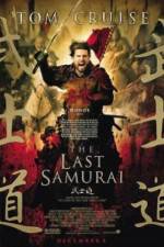 Watch The Last Samurai Gomovies