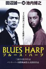 Watch Blues Harp Gomovies