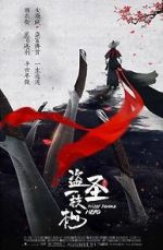 Watch Thief female Hero Gomovies