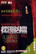 Watch Sleeping with the Dead Gomovies