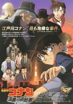 Watch Detective Conan: The Raven Chaser Gomovies