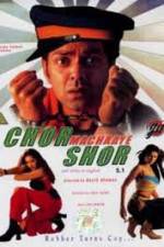 Watch Chor Machaaye Shor Gomovies