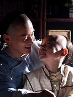 Watch Master of the Shadowless Kick: Wong Kei-Ying Gomovies