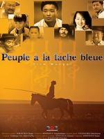 Watch The Men with Blue Dots Gomovies