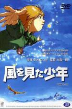 Watch Kaze wo mita sh�nen Gomovies
