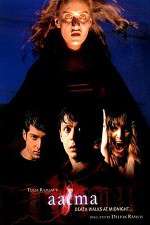 Watch Aatma Gomovies