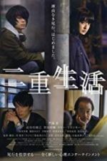 Watch Double Life Gomovies