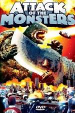 Watch Gamera tai daiakuju Giron Gomovies