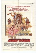 Watch Journey to Shiloh Gomovies