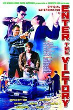 Watch Night of the Ninja Gomovies