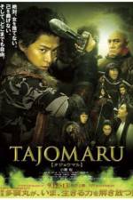 Watch Tajomaru Gomovies