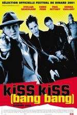 Watch Kiss Kiss Gomovies
