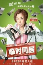 Watch Temporary Family Gomovies