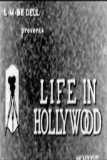 Watch Life in Hollywood No. 4 Gomovies