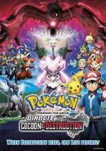 Watch Pok�mon the Movie: Diancie and the Cocoon of Destruction Gomovies