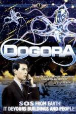 Watch Uchu daikaijû Dogora Gomovies