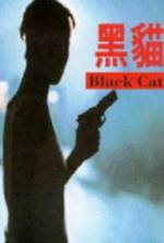 Watch Hei mao Gomovies