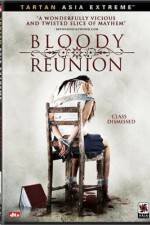 Watch Seuseung-ui eunhye Gomovies