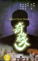 Watch Qi yuan Gomovies