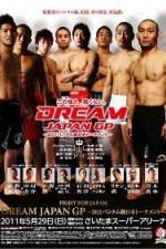 Watch Dream Fight For Japan Gomovies
