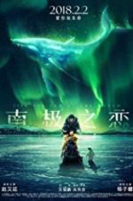 Watch Till the End of the World Gomovies