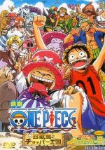 Watch One piece: Chinjou shima no chopper oukoku Gomovies