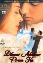 Watch Dhaai Akshar Prem Ke Gomovies