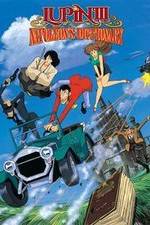 Watch Rupan sansei: Napoleon no jisho wo ubae Gomovies