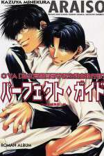 Watch Araiso Private High School Student Council Executive Committee (OAV Gomovies