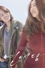 Watch Our Love Story Gomovies