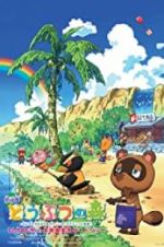 Watch Animal Crossing: The Movie Gomovies