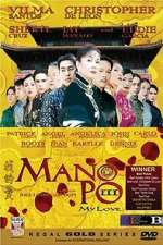 Watch Mano po III: My love Gomovies